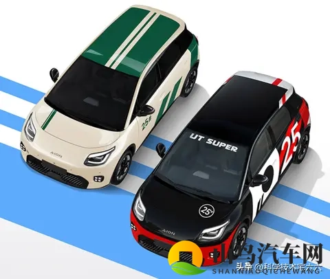 499万!京东、埃安、宁德时代的换电新车上市,电池月租399元!-1