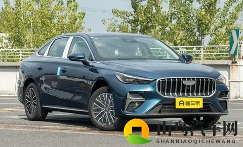 轴距加长105mm还敢上15T？吉利帝豪这次真的拼了！-1