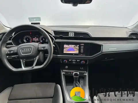 11万多拿下奥迪Q3，都市白领通勤新选择？-1