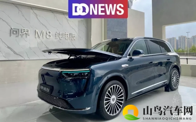 男人把困困女人的困困里免费：困困汽车：独特营销策略助力品牌崛起-1