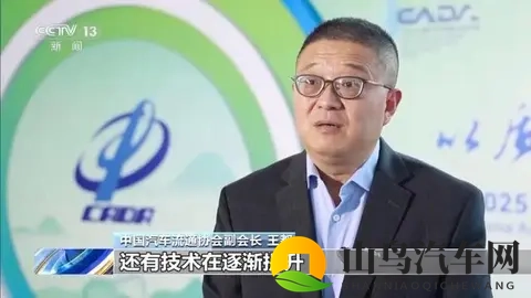 购置税减半，新能源车“变天”-2