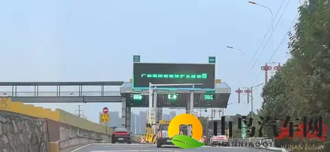 重磅官宣！长永高速今起免费湖南首条高速公路正式进入“零费率”-1