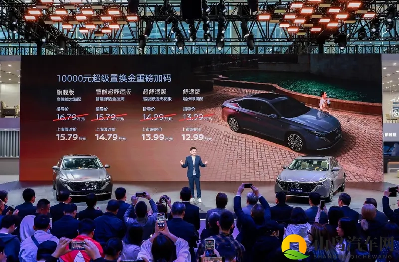 燃油车智能化终局之战，天籁携鸿蒙重构 B 级车价值标杆-1