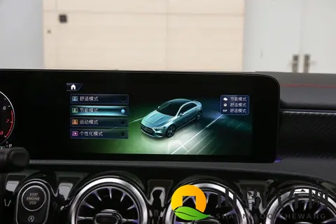 2513万起，2025款奔驰A级怎么选？对比配置之后有答案了-1