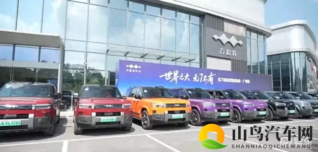 亚州一区二区三区：亚洲汽车市场风云变幻，三大区域发展哪家强？-1