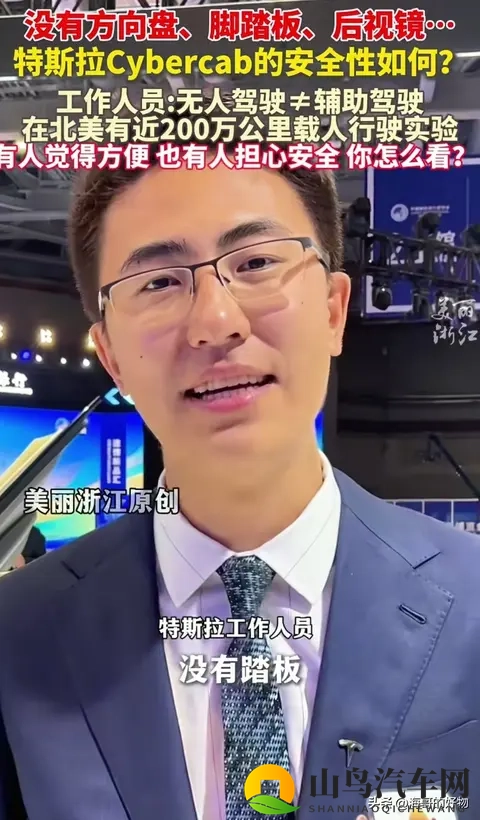 星空传媒回家相亲孟孟：星空传媒孟孟归乡寻良缘-3