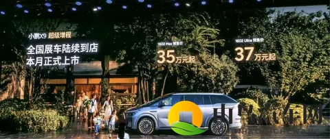 小鹏X9增程版入市搅动高端MPV江湖-2