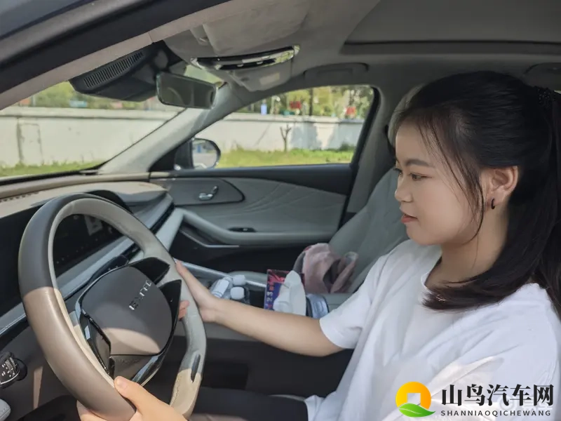 男的操女的软件:男性与女性互动应用软件-1