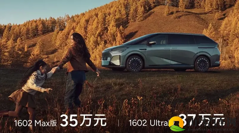 小鹏X9增程版开启预售，终于实现“双腿走路”-1