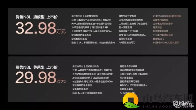 抖音破解版：抖音免安装版，畅享无限制功能-1