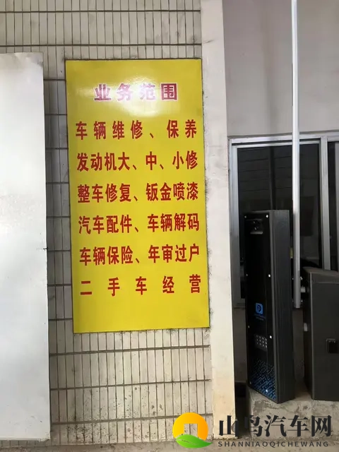 发动机清洗积碳是不是“智商税”？-2