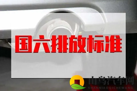 都快忘了吧？“国七”快来了，这次不仅管尾气，连刹车都不放过-3