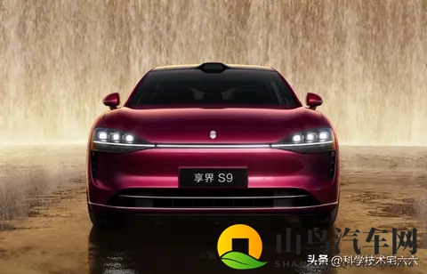 半年就迭代！新款享界S9开启预售，318万元起，可选纯电、增程！-3