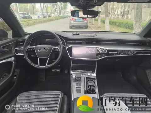 20多万拿下奥迪A6L，体验行政级座驾的魅力！-1