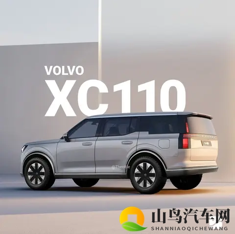 沃尔沃首款纯电中大型SUV曝光 800V架构 或命名XC110-1