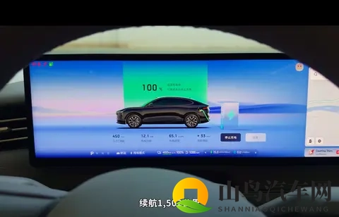 说走就走的底气，是新一代智己LS6给的1125公里超长续航-2