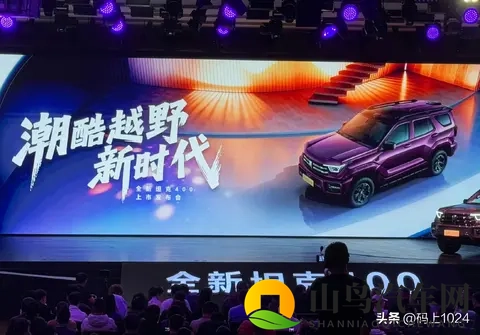 柴油版2498万起!全新坦克400上市:纯电200km+激光雷达-3