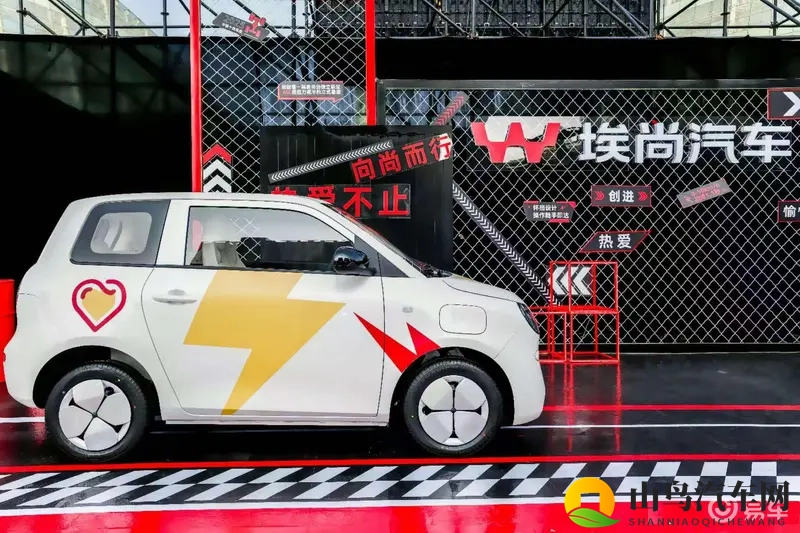 软件下载3.0.3免费下载安装无风险：智能座舱革新,汽车进化新篇章-1