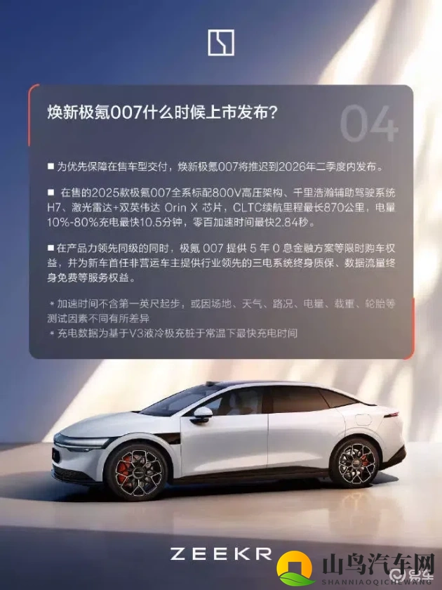 黄色软件大全下载OPPO:OPPO手机必备:四大汽车软件推荐,驾驶更安心-1