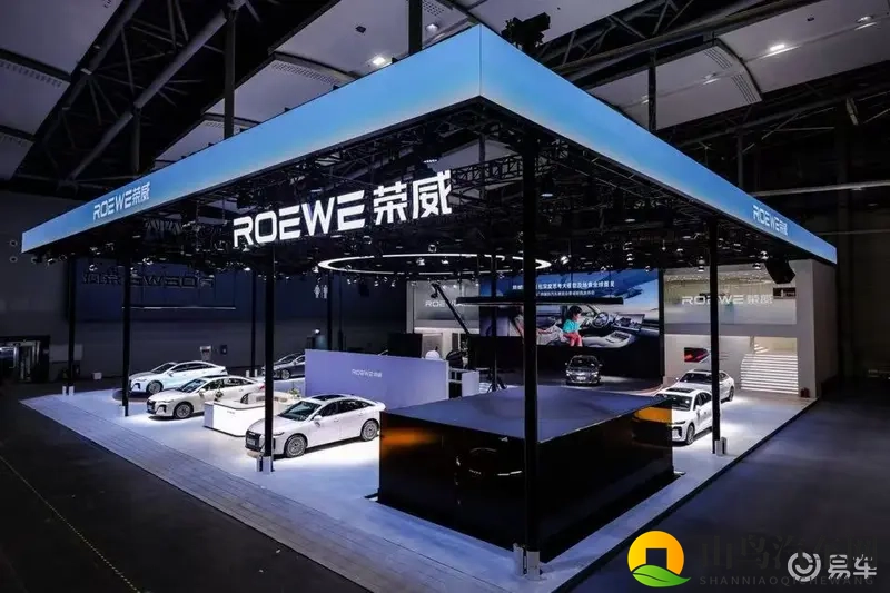 荣威M7 DMH首搭豆包大模型,定义智能座舱新标杆-1