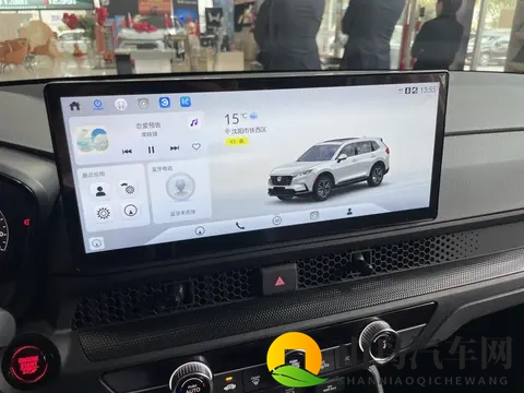 12万级拿下CR-V全球30年荣耀款?这波性价比途观L接得住吗-3