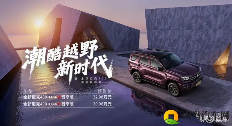 十大黄色软件网站：揭秘十大非法色情软件平台排行-1