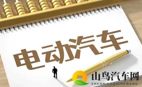 中汽教研公布的2025年1o月新势力车市销量数据太炸裂-1