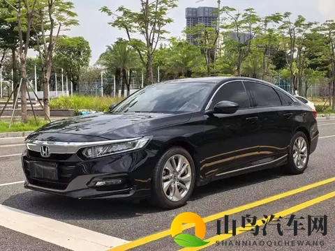 一手准新雅阁，家用代步好选择？-2