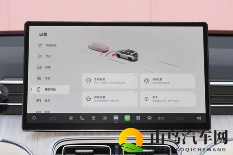 埃安AION i60增程版：1268万元起，能否成为家庭用户的务实新选择-3