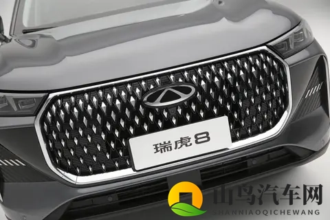 11月10日正式上市 第五代奇瑞瑞虎8预售1059万起-2