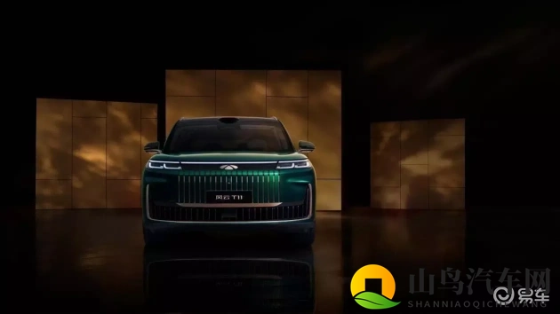 免费男女做爰30分钟：免费体验，限时30分钟，男女同乐-1