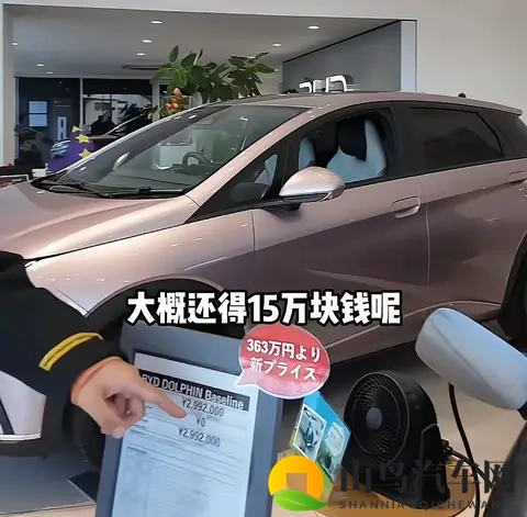 三上悠亚一区二区三区：购车需求层次,找到你的完美座驾-3