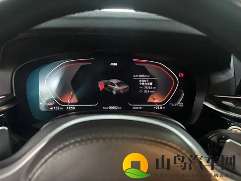 20款宝马530Li:9万公里,20多万享行政级舒适-1