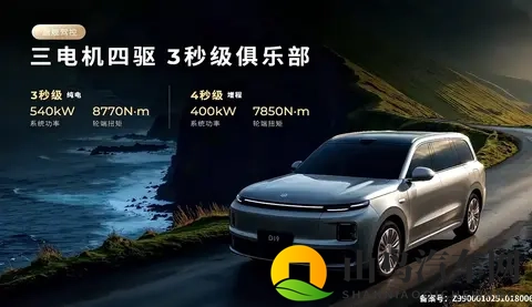 斗罗大陆禁游免费下载安装：科技革新，多领域创新成果涌现-2