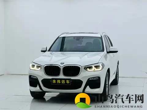 14万多拿下白色宝马X3，家用代步，这性价比如何？-2