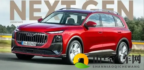 在“霸气”与“硬气”间：奥迪霍希首款SUV旗舰选择了“和气”！-1