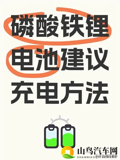 把内裤勒到屁缝羞耻打屁股：汽车安全升级：告别羞耻，安心驾驶新体验-3
