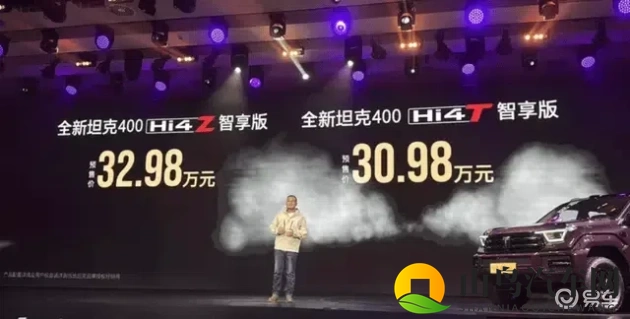 星空传媒回家相亲孟孟：星空传媒孟孟归乡寻良缘-2