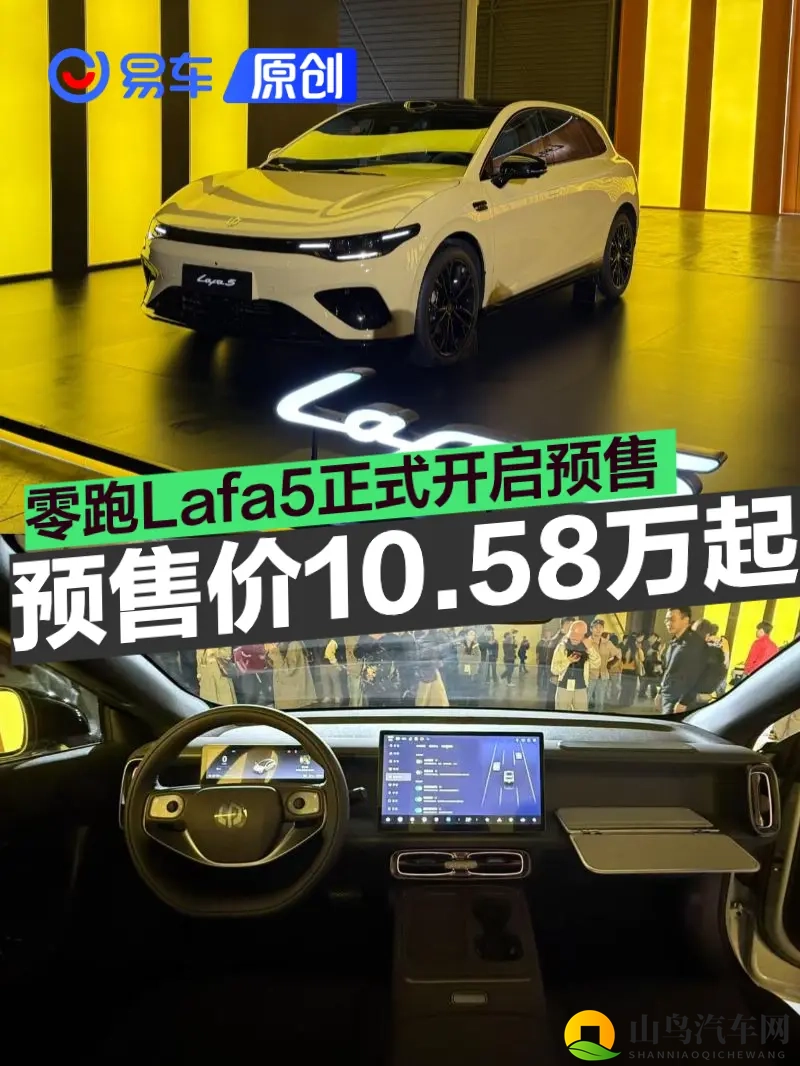 壮志凌云女飞行员:女飞行员公路新风采,驾驭魅力引关注-2