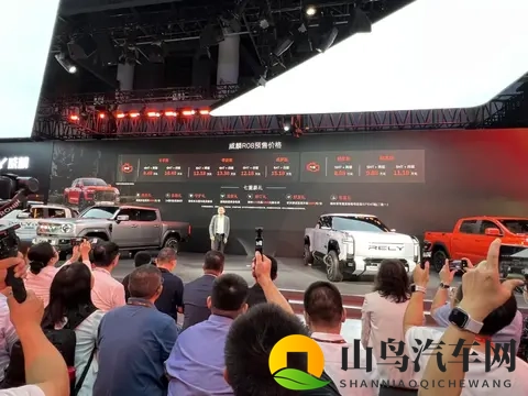 奇瑞将在澳洲推柴混皮卡，或有170km纯电续航_35吨拖拽-3