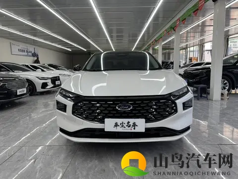 13万不到拿下准新蒙迪欧顶配，这性价比谁顶得住？-2