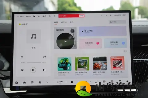 高端MPV的家用实力派，极氪009的多重购车福利值得关注-3