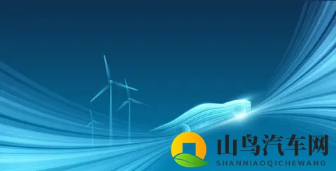 读新能源汽车购置税新政有感：政策引航，产业与消费共赴新程-2