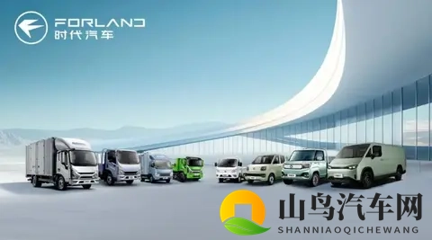 时代汽车推出“跨年交付购置税现金补贴方案”-1