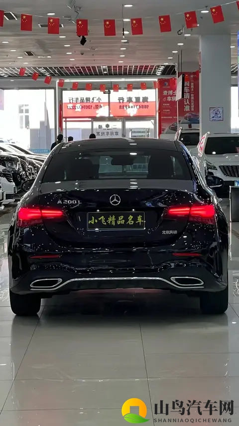 一手准新奔驰A级，15万内体验豪华轿跑风范！-1