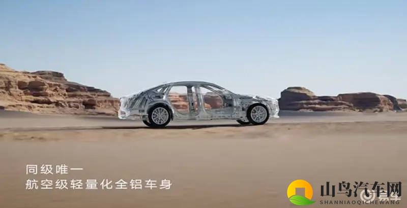 男人 女人40分钟完成图片：新能源汽车40分钟速达，出行体验颠覆想象-1