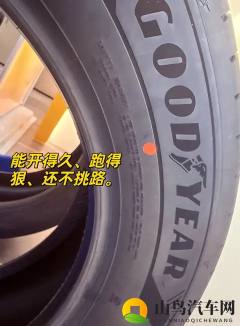 免费国产乱伦：智能驾驶，豪华配置平民化-2