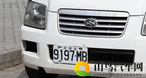 为什么台湾车牌有台湾省字样？-1