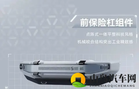 豹5推官方改装套件,用户嫌贵不能单买,这套路真香还是割韭菜?-1