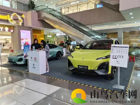 男生和女生一起搓搓：男女携手欢乐搓揉时光-2